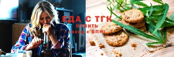 spice Балабаново